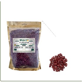 تصویر لوبیا قرمز ارگانیک 