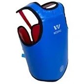 تصویر هوگو ووشو دو رو ویسینگ 