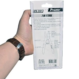 تصویر سیم لخت کن پروسکیت مدل 8PK-3161 
