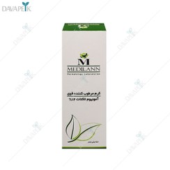 تصویر کرم مرطوب کننده قوی آمونیوم لاکتات 12 درصد مدیلن 