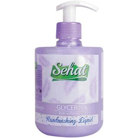 تصویر مایع دستشویی گلیسیرینه یاسی 500 میل صحت Sehat Glycerin Handwashing Liquid 500ml