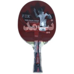 تصویر راکت پینگ پنگ فاکس کیف دار 8 ستاره BRS F5553 Fox Table Tennis 8 star Racket