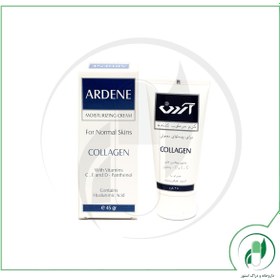 تصویر کرم مرطوب کننده آردن (Ardene) مدل Collagen HA مناسب پوست معمولی وزن 50 گرم مرطوب کننده و آبرسان آردن