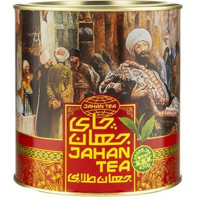 تصویر چای طلایی نشان جهان مقدار 450 گرم Golden tea shows the world the amount of 450 grams