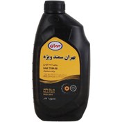 تصویر روغن گیربکس دنده 75W80 بهران حجم 1L 