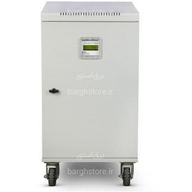 تصویر استابلایزر سه فاز 3XI-30 پرنیک Three-phase 3XI-30 stabilizer Pornic