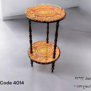 تصویر فروشگاه خانه آسمان