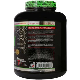 تصویر نیترو پروتئین وی 100% ادوای 2270 گرم Nitro Protein Whey Powder Advay 2270g