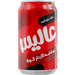 تصویر نوشابه عالیس 