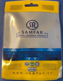 تصویر سنسور دماي آب سه فیش آبی پیکان آردی (فشنگی) سامفر 