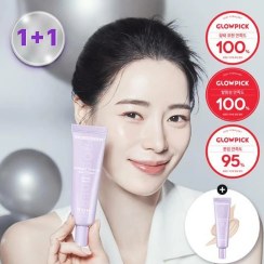 تصویر ضدافتاب تون اپ رنگی کلاژن بایو هیل BIOHEAL BOH Probioderm Collagen Tone-UP Sun Cream