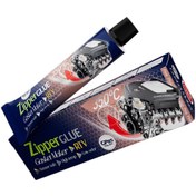 تصویر چسب واشر ساز صورتی زیپر مدل GP85 وزن 85 گرم | ZIPPER Pink Gasket Maker Glue 