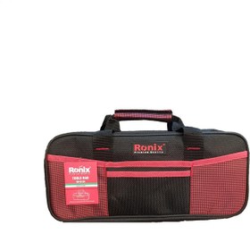 تصویر کیف ابزار رونیکس مدل RX-9194 