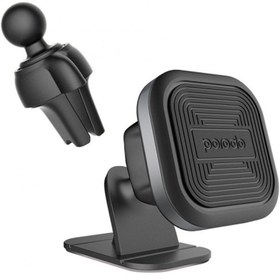 تصویر هولدر آهنربایی دو منظوره پرودو PD- ALUMMC Magnetic Car Mount