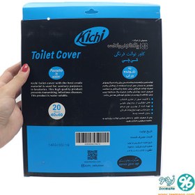 تصویر کاور توالت فرنگی ضد آب کیچی Waterproof toilet cover kichi