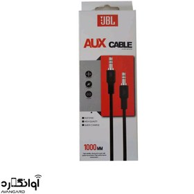 تصویر کابلAUX برندjbl 