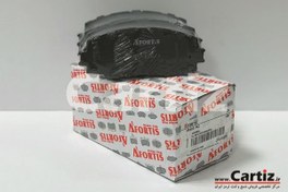 تصویر لنت ترمز جلو برلیانس H320 آفورتیس AFORTIS 