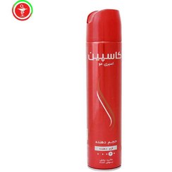 تصویر اسپری مو حجم دهنده و فرم دهنده (قرمز) کاسپین 250 میل 
