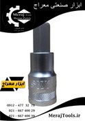 تصویر آلن بکسی H6 داریو 1.2 اینچ اسکای ST-3706 