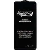 تصویر محافظ صفحه نمایش شیشه ای amsung Galaxy A51 / A52 / A52s / A53 / S20 FE - Full Cover Super D ا superd_a51 superd_a51