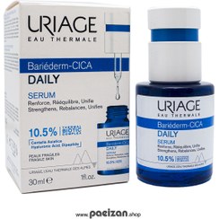 تصویر سرم روزانه ترمیم کننده صورت بریدرم سیکا اوریاژ URIAGE BARIEDERM-CICA DAILY SERUM 30 ML