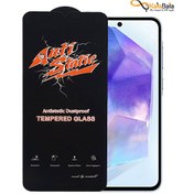 تصویر محافظ صفحه نمایش گلس مناسب برای سامسونگ Galaxy A55 Samsung Galaxy A55 Glass Screen Protector