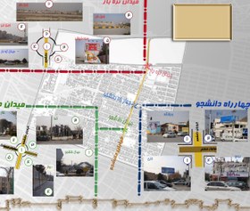 تصویر نمونه طرح 3 شهرسازی محدوده بین مشهد بلوار دانشجو – بلوار معلم – خیابان دانش آموز – بلوار فرهنگ 