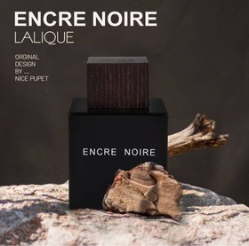 تصویر ادوپرفیوم مردانه نایس پاپت اسکلاره مدل Lalique Encre Noire حجم 100 میلی لیتر ا 100-300 100-300