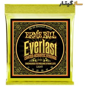 تصویر سیم گیتار آکوستیک ارنی بال مدل ERNIE BALL EVERLAST 2558 