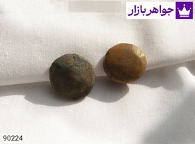 تصویر مهره مار 