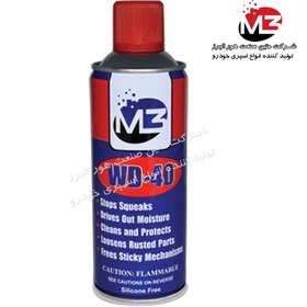 تصویر اسپری زنگ زدا و روان کننده 