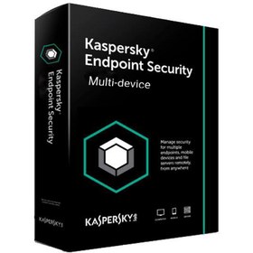 تصویر KasperSky EndPoint Select آنتی‌ویروس کسپراسکی شبکه 