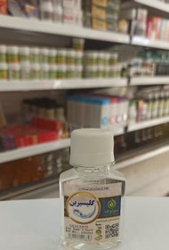 تصویر روغن گلیسیرین درجه یک (60 میل) (عطاری آقای صادقی) 