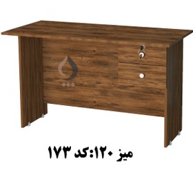 تصویر میز اداری ملامینه 120 