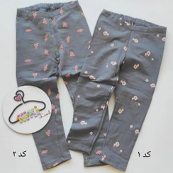 تصویر لگ وارداتی تو کرکی گلدار برند اچ اند ام - کد 