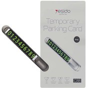 تصویر هولدر یسیدو c88 ( تلفن پارک ) 