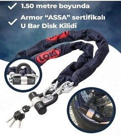 تصویر قفل و دزدگیر ضخامت Loki10 میلی متر 150 موتور سیکلت زنجیره ای U Bar Armor 