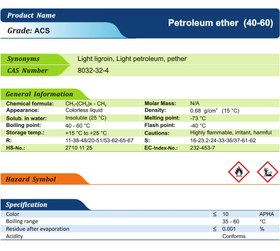 تصویر پترولیوم اتر 40-60 درجه سانتی گراد Extra pure دکتر مجللی Dr. Mojallali Petroleum ether Extra Pure