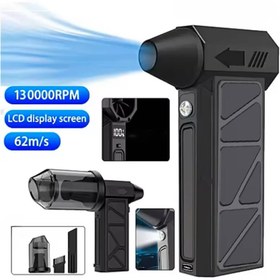 تصویر جن فنA18 