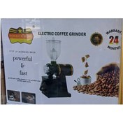 تصویر آسیاب قهوه رمانتیک هوم ROMANTIC HOME Electric coffee grinder romantic home