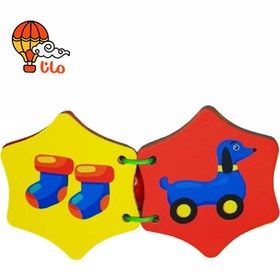 تصویر نی‌نی و اسباب‌بازی 