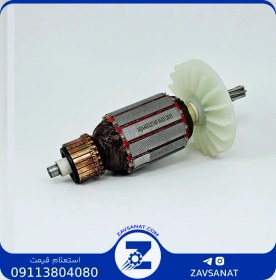 تصویر آرمیچر نک 41 برند: MJS 