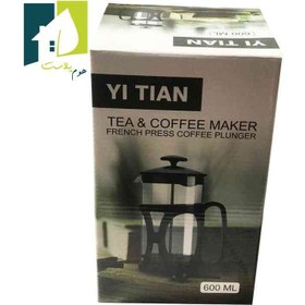 تصویر فرنچ پرس 