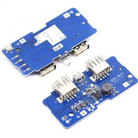 تصویر ماژول پاور بانک دو خروجی 5 ولت 2 امپر 