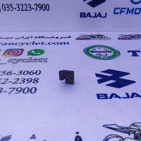 تصویر زبانه هندل انواع موتور سیکلت استوک سالم 