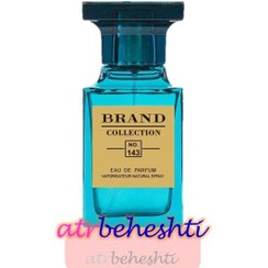 تصویر ادوپرفیوم مردانه تام فورد نرولی پورتوفینو حجم 25 میل کد 143 برند کالکشن Brand Collection Eau De Parfum Tom Ford Neroli Portofino 25ml