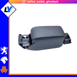 تصویر فروشگاه کار لوکس یدک