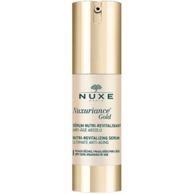 تصویر سرم پوست اورجینال برند Nuxe مدل Nutri Revitalizing Serum 30 ml کد 4693925 