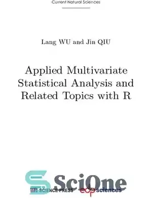 applied multivariate statistics in r | pdf | directory... خرید و قیمت دانلود کتاب Applied Multivariate Statistical Analysis and ...