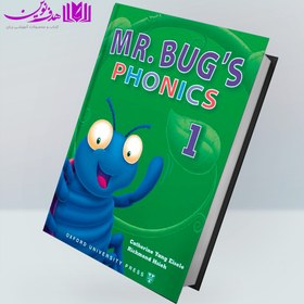 تصویر Mr Bugs Phonics 1 کتاب مستر باگز فونیکس Mr Bugs Phonics 1